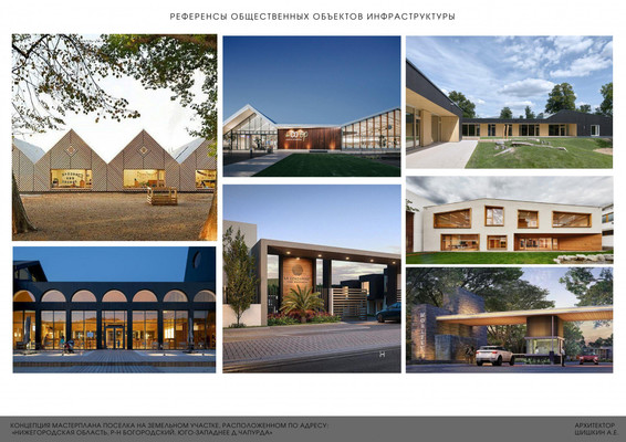 Продам участок 1 530 соток, ИЖС, Чапурда д, 0 км от города