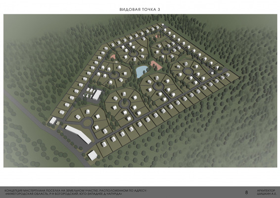 Продам участок 1 530 соток, ИЖС, Чапурда д, 0 км от города