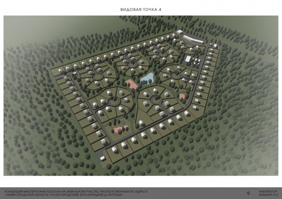 Продам участок 1 530 соток, ИЖС, Чапурда д, 0 км от города