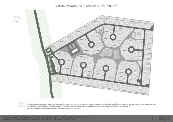 Продам участок 1 530 соток, ИЖС, Чапурда д, 0 км от города