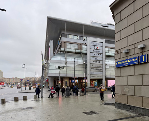 Продам коммерческое помещение 210 м2, Дмитровка Б. ул, 1, Москва г