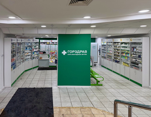 Продам коммерческое помещение 210 м2, Дмитровка Б. ул, 1, Москва г