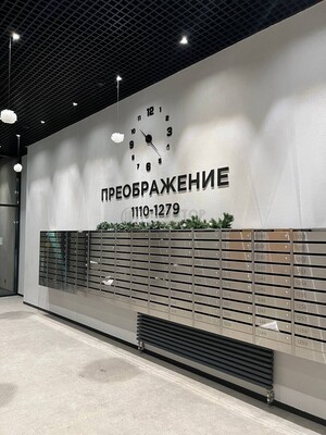 Продам однокомнатную (1-комн.) квартиру, Тюменский проезд, 3к1, Москва г