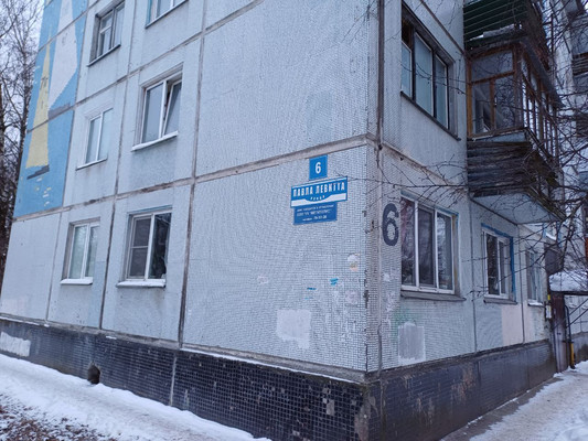 Продам трехкомнатную (3-комн.) квартиру, Павла Левитта ул, 6, Великий Новгород г