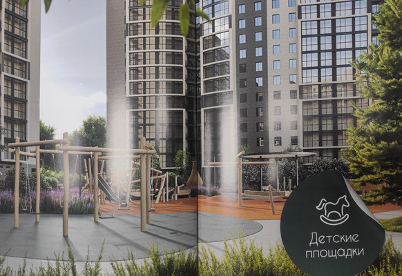 Продам двухкомнатную (2-комн.) квартиру, Родины ул, 1к2, Казань г