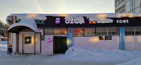 Продам многокомнатную квартиру, Внуковский мкр, 14, Дмитров г