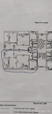 Продам трехкомнатную (3-комн.) квартиру, Московская ул, 12, Нальчик г
