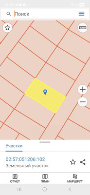 Продам участок 8,18 соток, ИЖС, Южная ул, Октябрьский г, 0 км от города