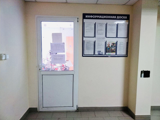 Продам однокомнатную (1-комн.) квартиру, Салютина пер, 2, Ростов-на-Дону г