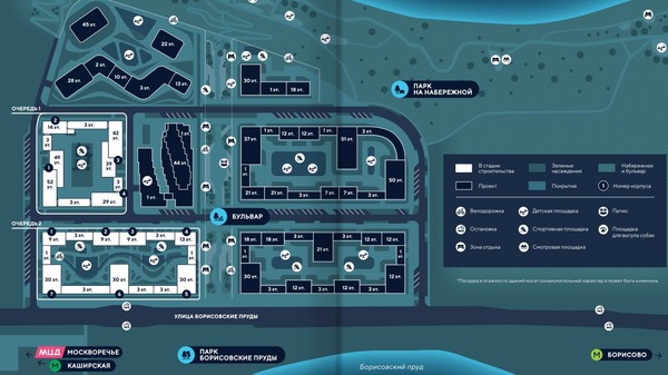 Продам двухкомнатную (2-комн.) квартиру (долевое), Борисовские Пруды ул, 1к7, Москва г