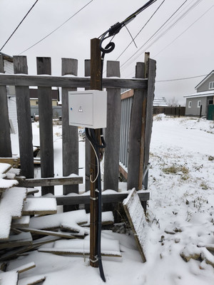 Продам дом, Кедровая ул, 26, СНТ Берег тер. СНТ, 0 км от города