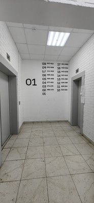 Продам однокомнатную (1-комн.) квартиру, Высотная ул, 9, Домодедово с