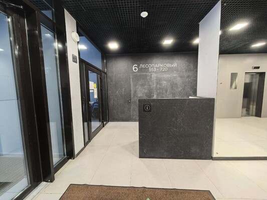 Продам трехкомнатную (3-комн.) квартиру, Варшавское ш, 168, Москва г