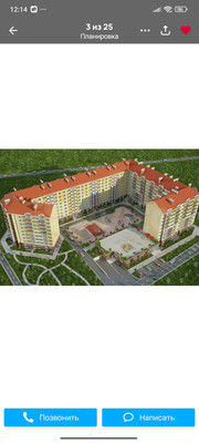 Продам однокомнатную (1-комн.) квартиру, В.Гакуна ул, 5, Калининград г