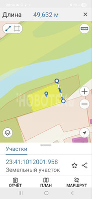 Продам землю для коммерческого использования 33,87 соток, Пономаренко ул, 3ка, Горячий Ключ г