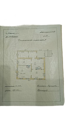 Продам дом, Максима Горького ул, 97, Ишим г, 0 км от города
