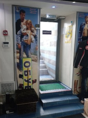 Продам торговое помещение 157,4 м2, Красной Армии ул, 20Б, Иваново г