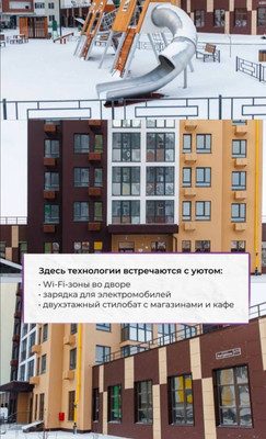 Продам однокомнатную (1-комн.) квартиру, Козлова ул, 23, Симферополь г