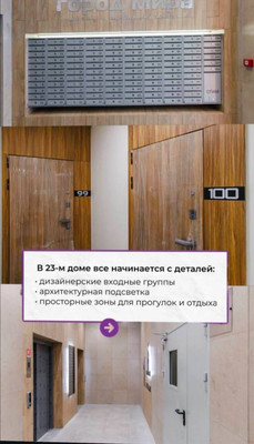 Продам однокомнатную (1-комн.) квартиру, Козлова ул, 23, Симферополь г