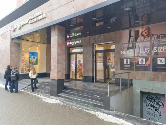 Сдам коммерческое помещение 410 м2, Черняховского ул, 10а, Калининград г