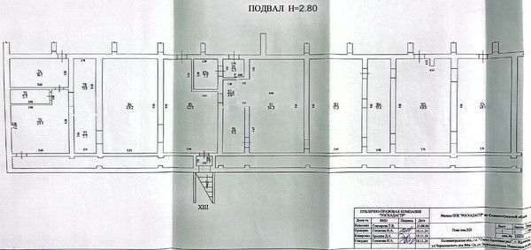 Сдам коммерческое помещение 410 м2, Черняховского ул, 10а, Калининград г