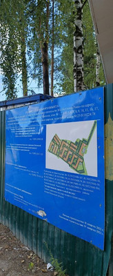 Продам однокомнатную (1-комн.) квартиру, Загородная ул, к3, Раменское г