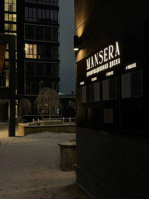 Продам трехкомнатную (3-комн.) квартиру, Горького ул, 29, Нальчик г