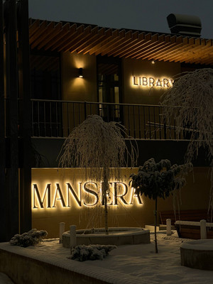 Продам трехкомнатную (3-комн.) квартиру, Горького ул, 29, Нальчик г