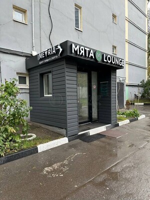 Продам коммерческое помещение 450 м2, Саляма Адиля ул, 9к3, Москва г