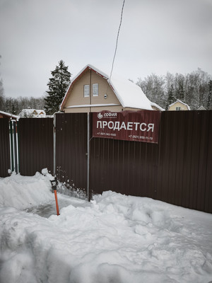 Продам дом, Дзержинец тер. СНТ, 88, Келколово-3 массив, 0 км от города