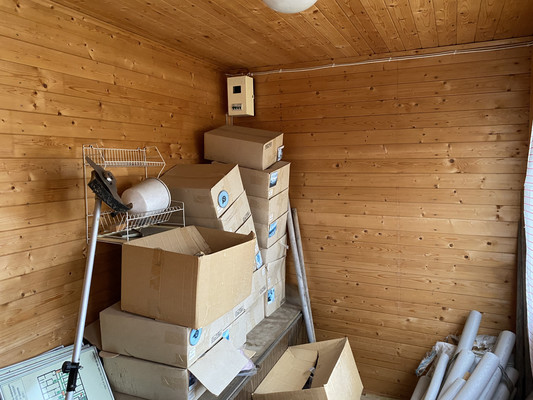 Продам участок 23 соток, ИЖС, Победы ул, 83, Бисерово д, 0 км от города