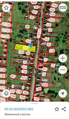 Продам участок 23 соток, ИЖС, Победы ул, 83, Бисерово д, 0 км от города