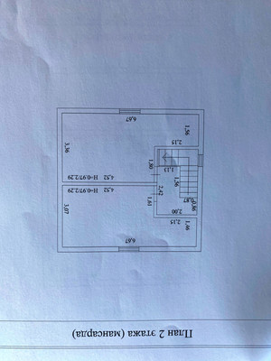 Продам дом, 93к1, Нестерово д, 0 км от города