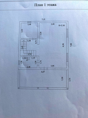 Продам дом, 93к1, Нестерово д, 0 км от города