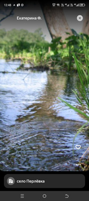 Продам дом, 19, Перлевка с, 0 км от города