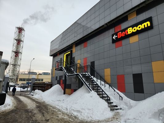 Продам коммерческое помещение 1 875 м2, Тушинская ул, 18, Москва г