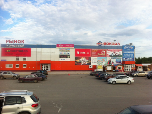 Сдам торговое помещение 522 м2, Морозова ул, 202, Сыктывкар г