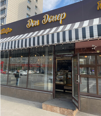 Продам коммерческое помещение 38 м2, Бакунинская ул, 32/36к1, Москва г