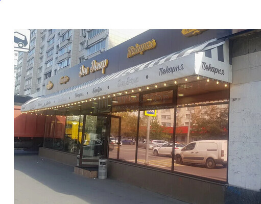 Продам коммерческое помещение 38 м2, Бакунинская ул, 32/36к1, Москва г