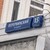Сдам коммерческое помещение 114 м2, Перервинский б-р, 15к1, Москва г