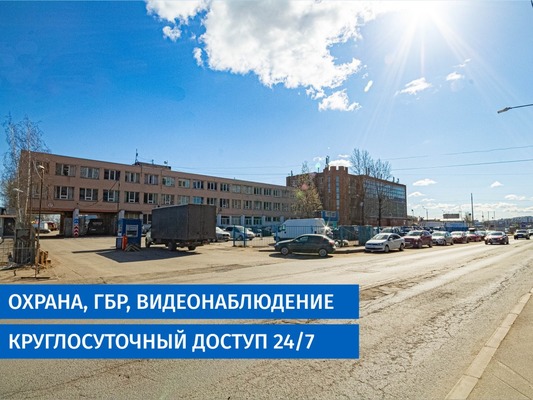 Сдам склад 150 м2, Екатерининский пр-кт, 3б, Санкт-Петербург г