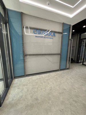 Продам однокомнатную (1-комн.) квартиру, Куникова ул, 47г, Новороссийск г