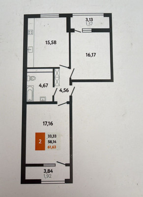 Продам двухкомнатную (2-комн.) квартиру, Мысхакское ш, 59кд, Новороссийск г