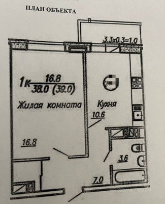 Продам однокомнатную (1-комн.) квартиру, Автолюбителей ул, 1/3к2, Краснодар г
