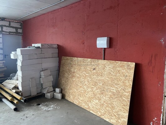 Продам коммерческое помещение 90,5 м2, Долгопрудненское ш, 8, Москва г