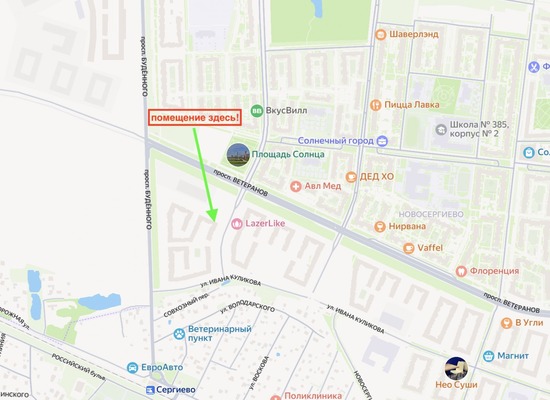 Продам коммерческое помещение 61,4 м2, Будённого пр-кт, 15к1, Санкт-Петербург г