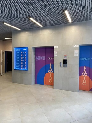 Продам однокомнатную (1-комн.) квартиру, Калинина ул, 114, Тихорецк г