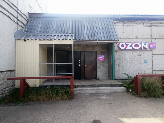 Продам торговое помещение 304 м2, Магистральная ул, 19, Сыктывкар г