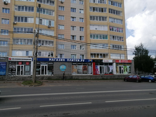 Продам коммерческое помещение 125 м2, Сысольское ш, 20, Сыктывкар г