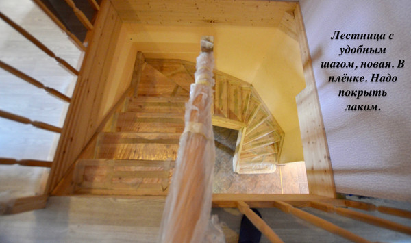 Продам дом, Шлюзовая ул, Софьино с, 0 км от города